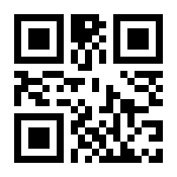 QR-Code zur Seite https://www.isbn.de/9783132419766