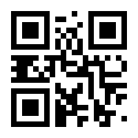 QR-Code zur Seite https://www.isbn.de/9783132428393