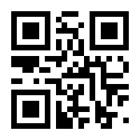 QR-Code zur Seite https://www.isbn.de/9783132429147