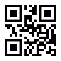 QR-Code zur Buchseite 9783132433243