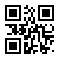 QR-Code zur Seite https://www.isbn.de/9783132435247