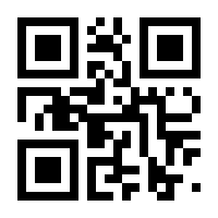 QR-Code zur Seite https://www.isbn.de/9783132437944