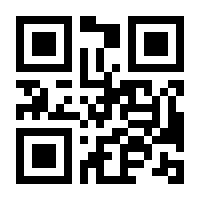 QR-Code zur Buchseite 9783132439566