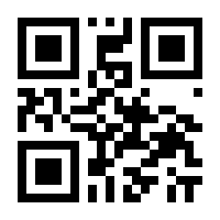 QR-Code zur Seite https://www.isbn.de/9783132443211