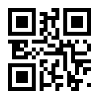 QR-Code zur Seite https://www.isbn.de/9783132443280