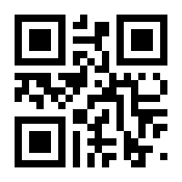 QR-Code zur Seite https://www.isbn.de/9783132455184
