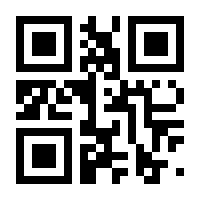 QR-Code zur Seite https://www.isbn.de/9783133800112