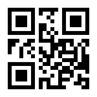 QR-Code zur Seite https://www.isbn.de/9783134770049