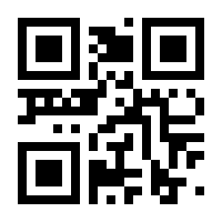 QR-Code zur Buchseite 9783135981079