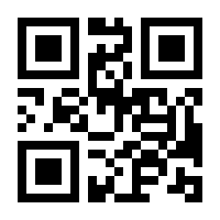 QR-Code zur Seite https://www.isbn.de/9783136957011