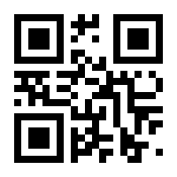 QR-Code zur Seite https://www.isbn.de/9783136998014