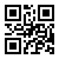 QR-Code zur Buchseite 9783137407034