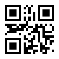 QR-Code zur Seite https://www.isbn.de/9783140108317