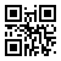 QR-Code zur Seite https://www.isbn.de/9783140180863