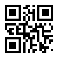 QR-Code zur Seite https://www.isbn.de/9783140181433