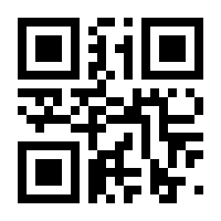 QR-Code zur Seite https://www.isbn.de/9783140181440