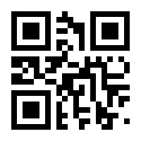 QR-Code zur Seite https://www.isbn.de/9783140225564