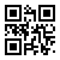 QR-Code zur Seite https://www.isbn.de/9783140225625
