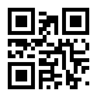 QR-Code zur Seite https://www.isbn.de/9783140225908
