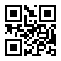 QR-Code zur Seite https://www.isbn.de/9783140244664