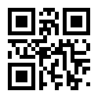 QR-Code zur Buchseite 9783141129502