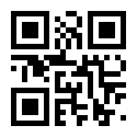 QR-Code zur Buchseite 9783141129793