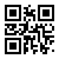 QR-Code zur Buchseite 9783141187069