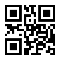 QR-Code zur Buchseite 9783141210880