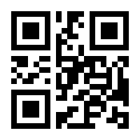 QR-Code zur Seite https://www.isbn.de/9783141331035