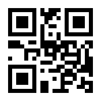 QR-Code zur Seite https://www.isbn.de/9783141331134