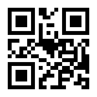 QR-Code zur Buchseite 9783141414004