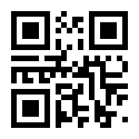 QR-Code zur Buchseite 9783141415315