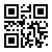 QR-Code zur Seite https://www.isbn.de/9783141450224
