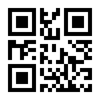 QR-Code zur Seite https://www.isbn.de/9783141450286