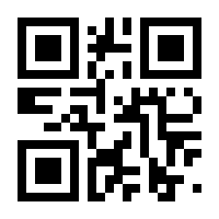 QR-Code zur Seite https://www.isbn.de/9783141522501