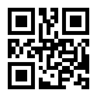 QR-Code zur Seite https://www.isbn.de/9783141621556