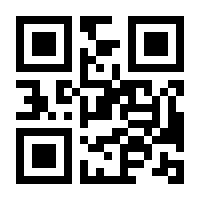 QR-Code zur Buchseite 9783141885385