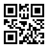 QR-Code zur Buchseite 9783141913132