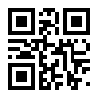 QR-Code zur Seite https://www.isbn.de/9783141929508