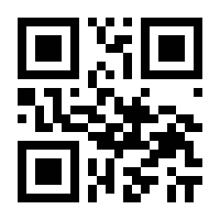 QR-Code zur Buchseite 9783143743447