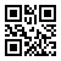 QR-Code zur Buchseite 9783150001042