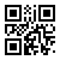 QR-Code zur Seite https://www.isbn.de/9783150020517