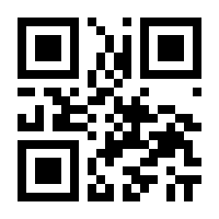 QR-Code zur Buchseite 9783150024683