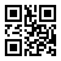 QR-Code zur Seite https://www.isbn.de/9783150063392