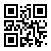 QR-Code zur Buchseite 9783150063743