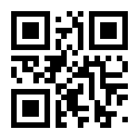 QR-Code zur Seite https://www.isbn.de/9783150072141