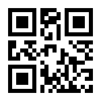 QR-Code zur Buchseite 9783150089804