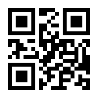 QR-Code zur Seite https://www.isbn.de/9783150105429