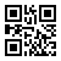 QR-Code zur Buchseite 9783150108062