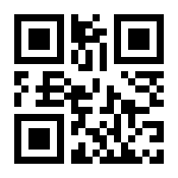 QR-Code zur Seite https://www.isbn.de/9783150108246